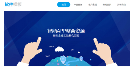 網(wǎng)站制作報(bào)價(jià)確定的時(shí)候要考慮哪些方面的因素呢?